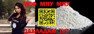 дурь Малоярославец