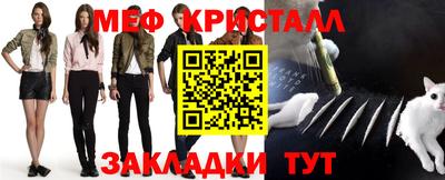 гашишное масло Моздок