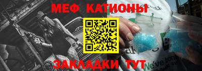 гашишное масло Моздок