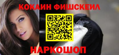 гашиш Малгобек