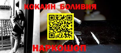 гашиш Малгобек