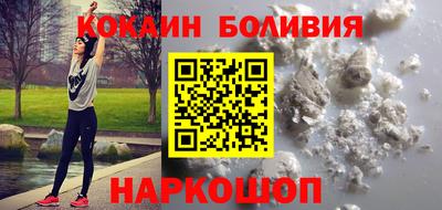 гашишное масло Моздок