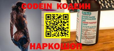 гашишное масло Моздок