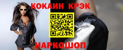 дурь Малоярославец