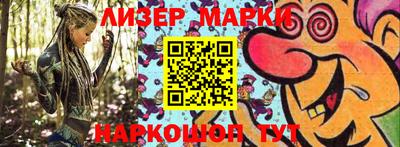 mix Можга