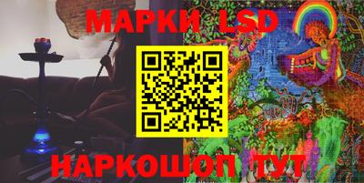 гашишное масло Моздок