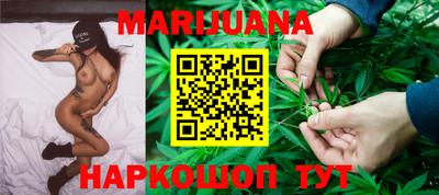 гашиш Малгобек
