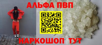 mix Можга