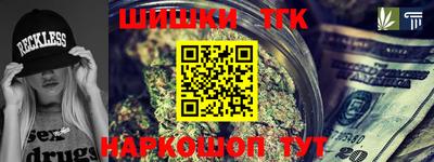 дурь Малоярославец