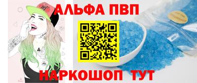 экстази Можайск