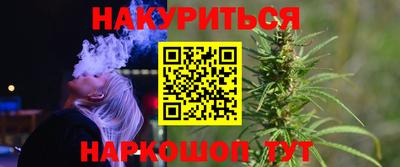 дурь Малоярославец