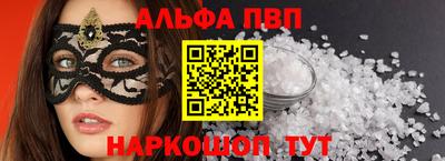дурь Малоярославец