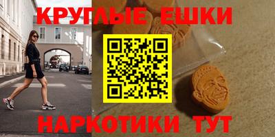 гашиш Малгобек