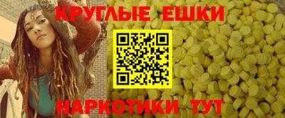 дурь Малоярославец