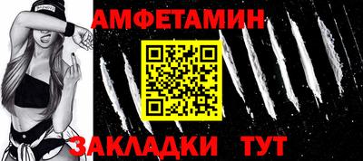 гашиш Малгобек