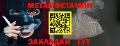 гашиш Малгобек