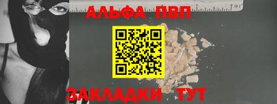 экстази Можайск