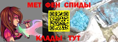 экстази Можайск