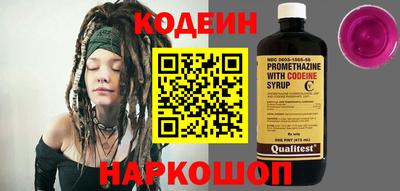 mix Можга