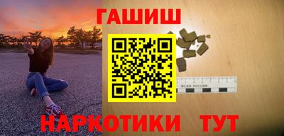 mix Можга