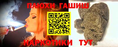 дурь Малоярославец