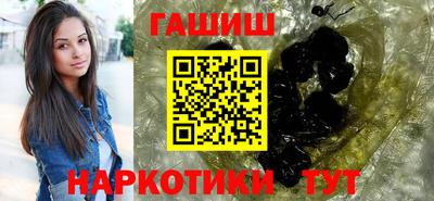 дурь Малоярославец