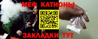 mix Можга