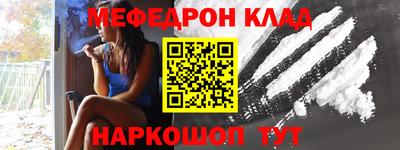 дурь Малоярославец