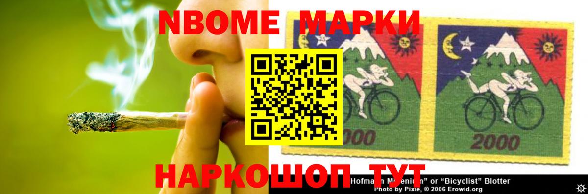 LSD-25 экстази кислота Азов
