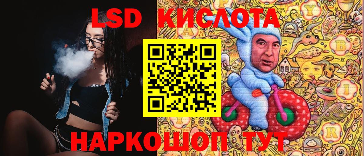 Марки NBOMe 1,5мг  Марки NBOMe 1,5мг  Азов  где купить наркотик  Вход с VPN 